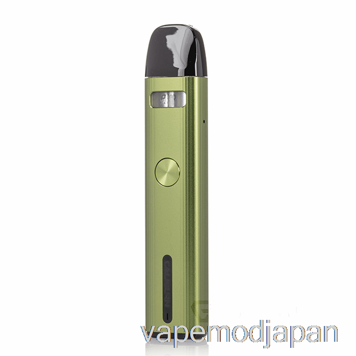 Vape Mod Uwell カリバーン G2 18 ワット ポッド システム コバルト グリーン